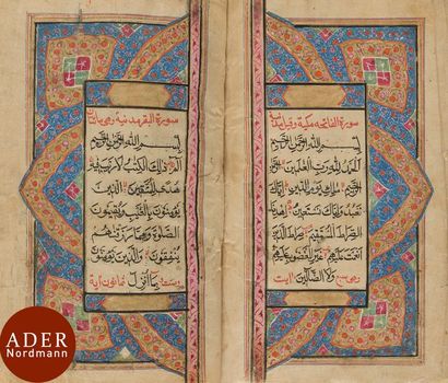 null Trois Corans, Iran oriental ou Ouzbékistan, fin XIXe siècle
- Coran de dix-huit...