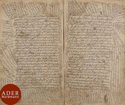 null Traité de grammaire arabe, Sharh Miftah, Turquie ottomane, Anatolie, probablement...