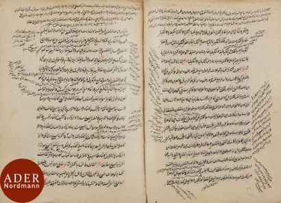 null Trois manuscrits de commentaires, Empire Ottoman, XVIIe - XVIIIe siècle 
Textes...