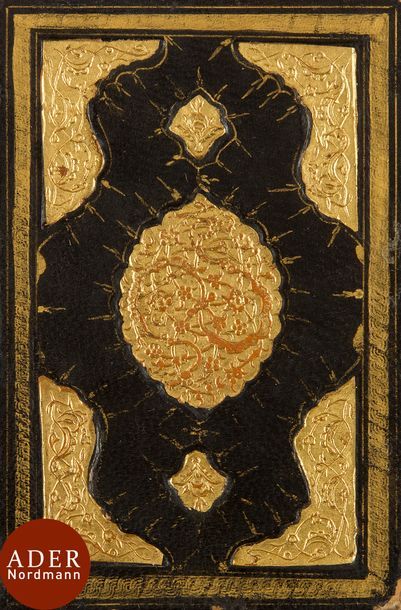 null Livre de prières, Dala’il al-Khayrat, Turquie Ottomane, daté 1174H. / 1760
Manuscrit...