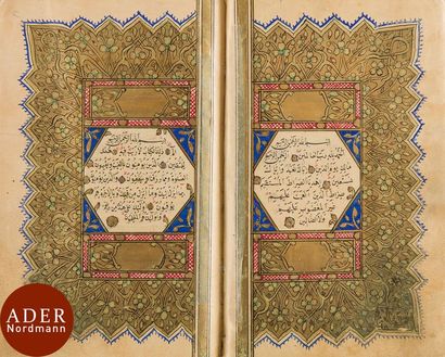 null Petit Coran ottoman, Anatolie, signé Abd al-Rahman al-Kamil al-Siwasi et daté...
