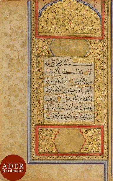 null Coran ottoman, signé Ibrahim Barbarzadeh et daté 1173H. / 1760, Turquie
Manuscrit...