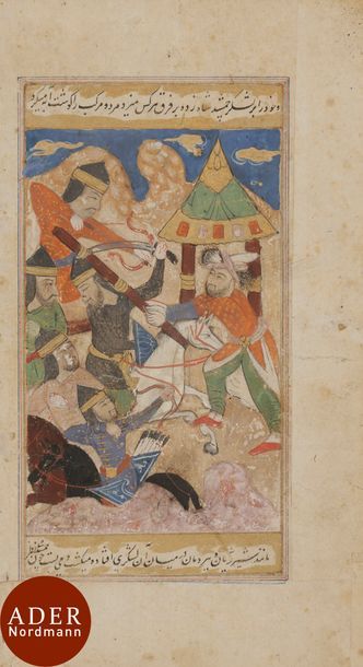 null Quatre pages d’un manuscrit, Qesas al-anbiya, Histoire des Prophètes Proche-Orient,...