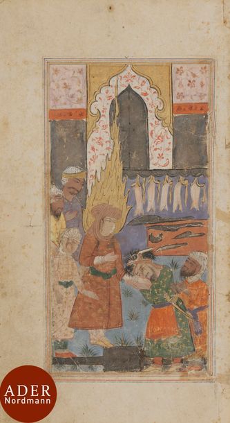 null Quatre pages d’un manuscrit, Qesas al-anbiya, Histoire des Prophètes Proche-Orient,...