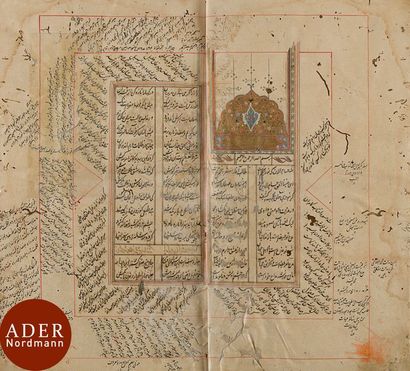 null Trois manuscrits poétiques persans XVIIIe et XIXe siècles
- Ouvrage de poésie...