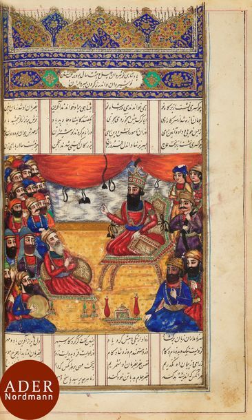 null Manuscrit lithographié du Shâhnâmeh de Ferdowsi, Iran qâjâr, signé Reza al-Husseyni...