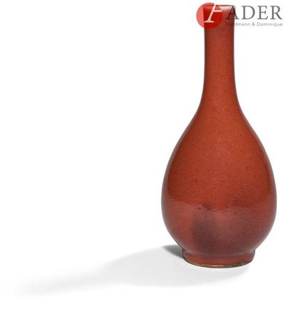 CHINE - XIXe siècle
Vase bouteille en grès...