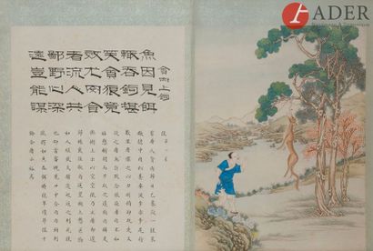 null CHINE - XIXe siècle
Ensemble de deux pages de l’album « Liao Zhai Tu Shuo »,...