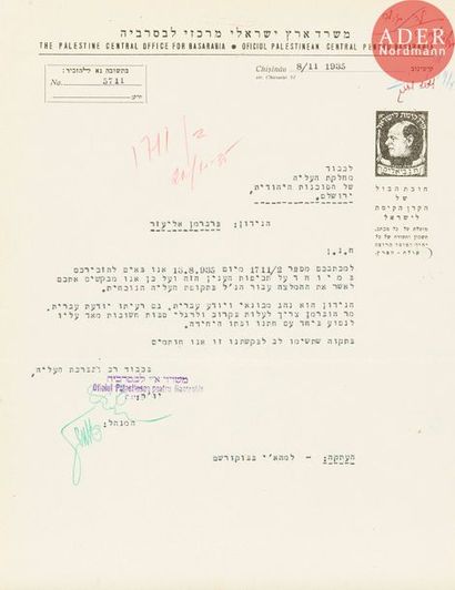 null [SIONISME] 
Ensemble de 15 correspondances sionistes entre les années 1920 à...