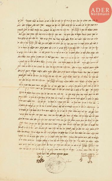 null [MANUSCRIT - MAROC] 
Lettre du rabbin de Fès Vidal Ha Sarfati, début XXe siècle....