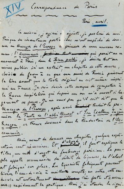 null ZOLA Émile (1840-1902).
TROIS MANUSCRITS autographes signés « Émile Zola »,...