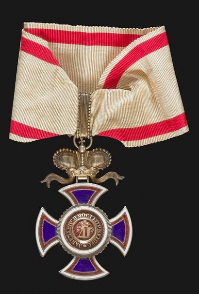 null MONTENEGRO
ORDRE DE DANILO Ier, créé en 1853. 
Croix de 3e classe (commandeur)...