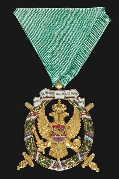 null MONTENEGRO
Décoration de la victoire dite « médaille Zelenashka ». 
En bronze...