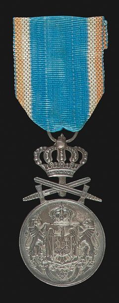 null ROUMANIE
Médaille du service fidèle (Serviciu Credincios).
Médaille de deuxième...