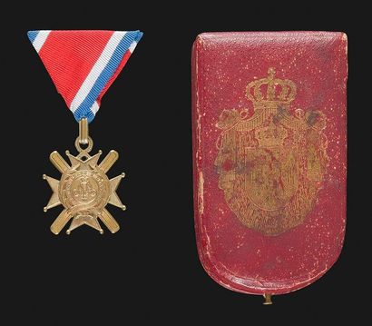 null SERBIE
ORDRE DE TAKOVO, créé en 1865. 
Croix de 5e classe (chevalier) en bronze...