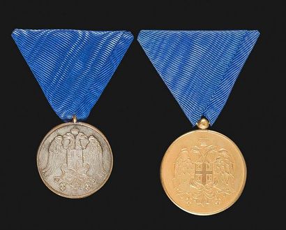 null SERBIE
MEDAILLE DU ZELE, créé en 1913.
- Médaille de classe or, en bronze doré....