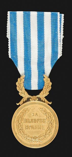 null SERBIE
Médaille de la vertu militaire de classe or, en métal doré.
Ruban postérieur....