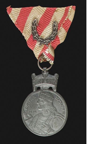 null CROATIE 
ORDRE DE LA COURONNE DU ROI ZVONIMIR, créé en 1941. 
« Médaille de...