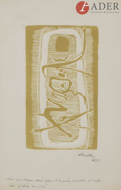 null Mohammed KHADDA [algérien] (1930-1991)
Composition, 1985
Plomb gravé.
Signée,...