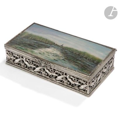 null ÉMAUX D’ART CAMILLE FAURÉ À LIMOGES
Faisans & clocher vu depuis un marais 
Coffret...