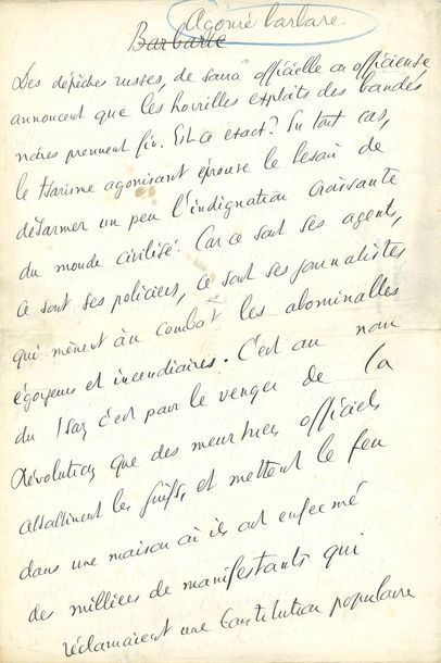 null JAURÈS Jean (1859-1914) homme politique.
2 manuscrits autographes signés « Jean...