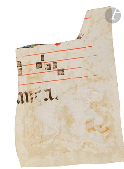 null Initiale « B » ornée
Fragment d’un antiphonaire ou graduel
Tempera, gouache,...