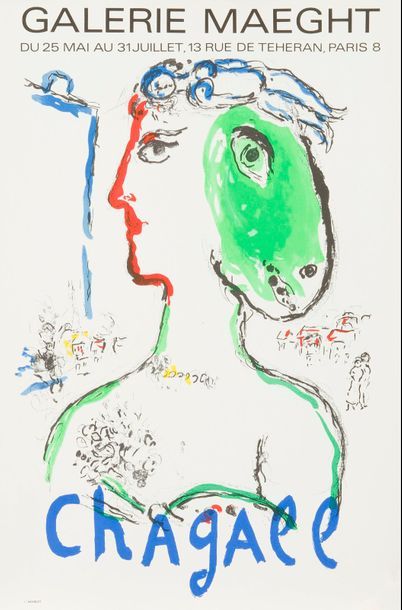 null Marc Chagall (1887-1985) L’Artiste phénix. Affiche pour la galerie Maeght. 1972....