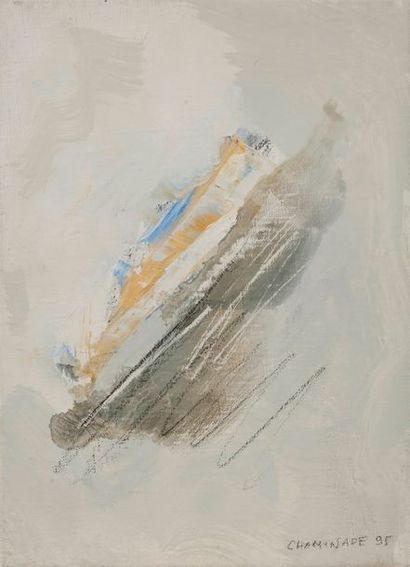 null Albert CHAMINADE (1923-2010)
Composition, 1995
Huile et fusain sur toile.
Signé...