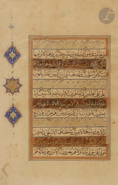null Deux pages de Coran, Iran safavide, XVIe siècle
Deux folios sur papier, texte...