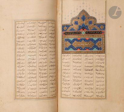 Grand manuscrit du Khamseh de Nizami, Iran,...