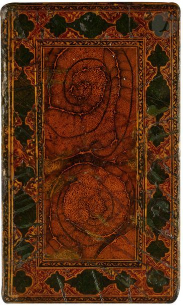 null Petit Coran, Iran, époque qâjâr, XIXe siècle
Manuscrit incomplet sur papier...