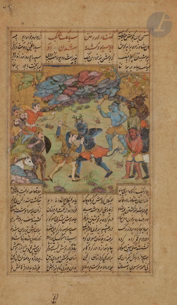 null Combat de Siyâmak et du dîv noir, page illustrée d’un manuscrit du Livre des...