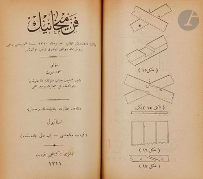 null Quatre volumes scientifiques, trois de Muhammad ‘Abrî, un de Muhammad ‘Izat,...