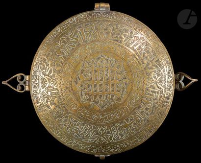 Boîte talismanique, Proche-Orient, vers 1900
En...