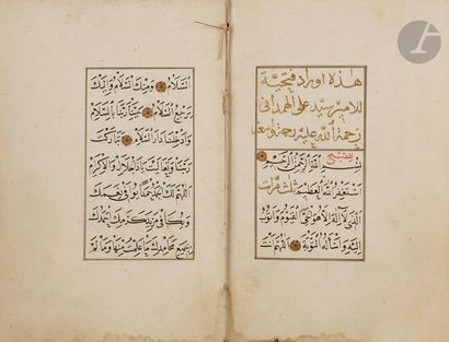 null Recueil religieux Awrad-i Fathiya de Mir Sayyid ‘Ali al-Hamadani, Turquie Ottomane,...
