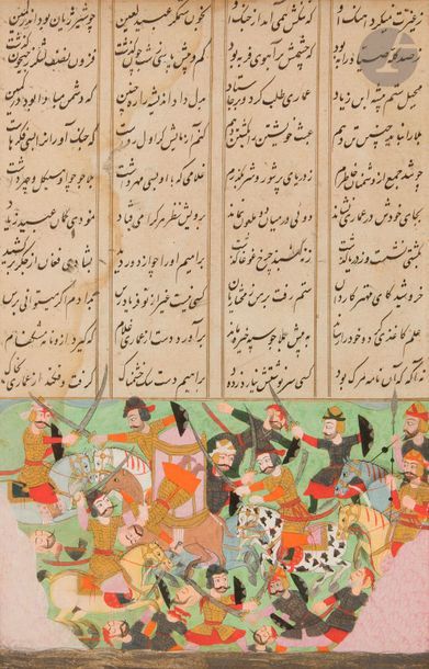 null Deux folios probablement tirés d’un manuscrit du Hamla-i Haydari, Inde Centrale,...