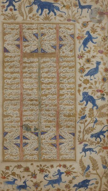 Double-page d’un manuscrit du Kheradnâmeh...