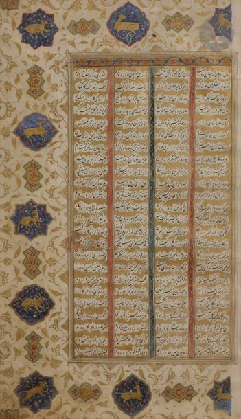null Double-page d’un manuscrit de Sharafnâmeh de Nezâmi, Iran, fin XVIIe – début...