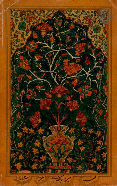 Page cartonnée au vase fleuri, Iran qâjâr,...