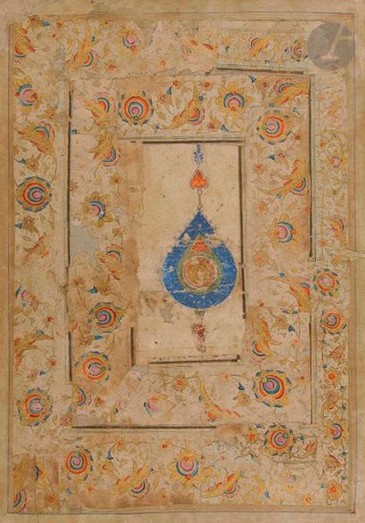 null Juz de Coran bilingue arabe-persan, Iran oriental, XVIIIe siècle
Manuscrit reconstitué...