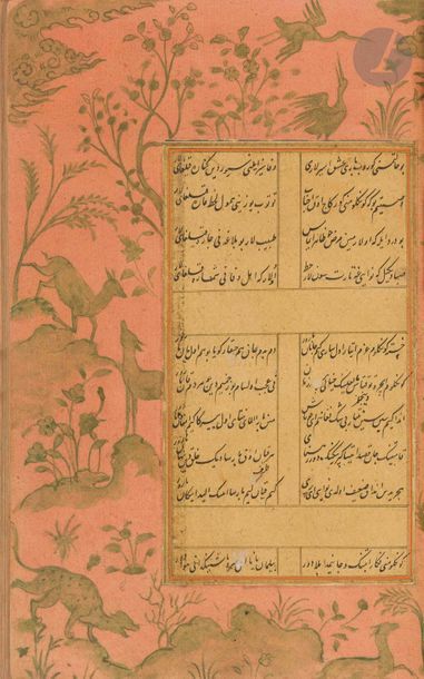 null Manuscrit poétique ghazaliât, probablement de Navai, Iran, fin XVIIIe – début...