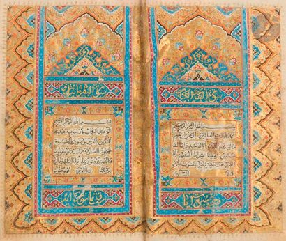 null Petit coran, Iran qâjâr, XIXe siècle
Manuscrit sur papier de 19 lignes par page...