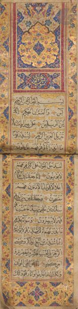 Compilation de textes religieux, Iran, début...