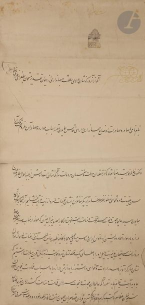 null Deux décrets sur rouleaux cachetés et datés, Iran qâjâr, XIXe siècle
- Décret...