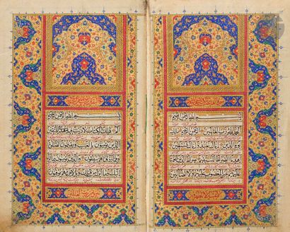 null Coran bilingue arabe-persan, Iran qâjâr, signé Isma’il Al-Astarabadi, daté 1342...