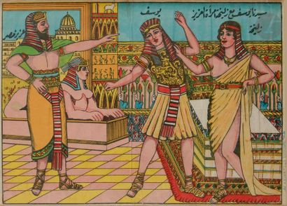 null Yusuf et Zuleykha devant Aziz Misr
Dans un palais orné d’une statue de sphinx,...