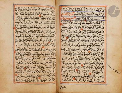 null Coran, probablement Proche-Orient ou Afrique subsaharienne, début XXe siècle
Manuscrit...