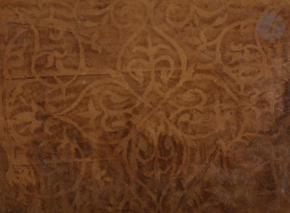 null Deux reliures mamluk, Egypte, XIV-XVe siècle
Reliures à rabat en cuir brun à...