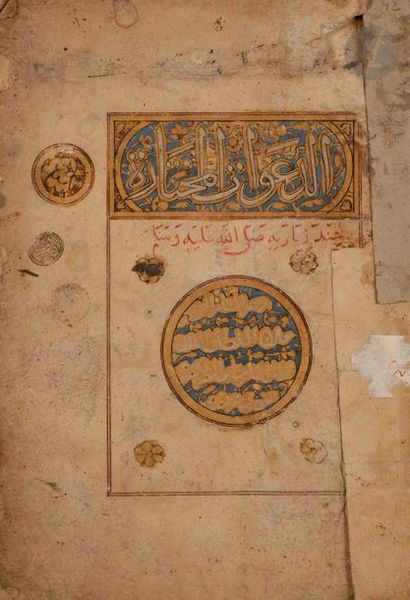 null Trois manuscrits religieux, Egypte et Proche-Orient, XIVe - XVIe siècle
- Section...