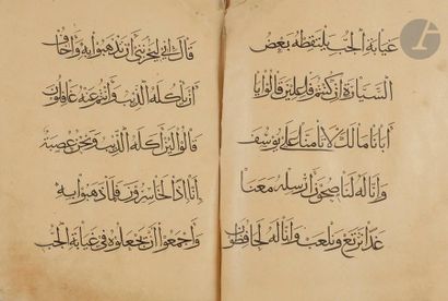 null Trois manuscrits religieux, Egypte et Proche-Orient, XIVe - XVIe siècle
- Section...
